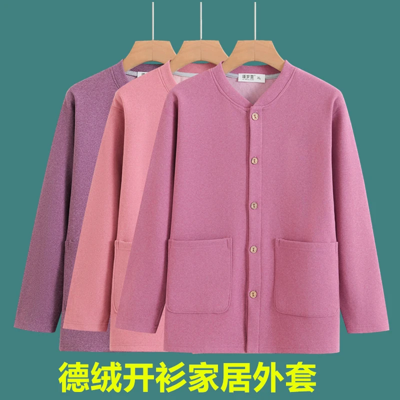奶奶外套秋冬妈妈德绒老人长袖外套保暖上衣大码中老年妈妈家居服