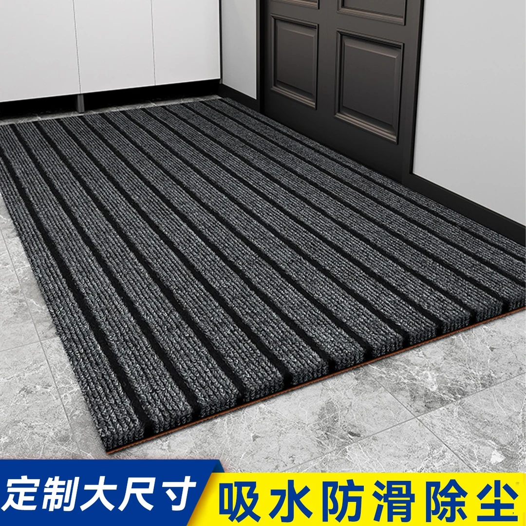 地毯门垫吸水防滑脚垫入户门垫酒店过道商住两用地垫厨房耐脏垫子
