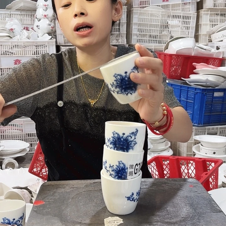 盘微瑕产品……G301八个