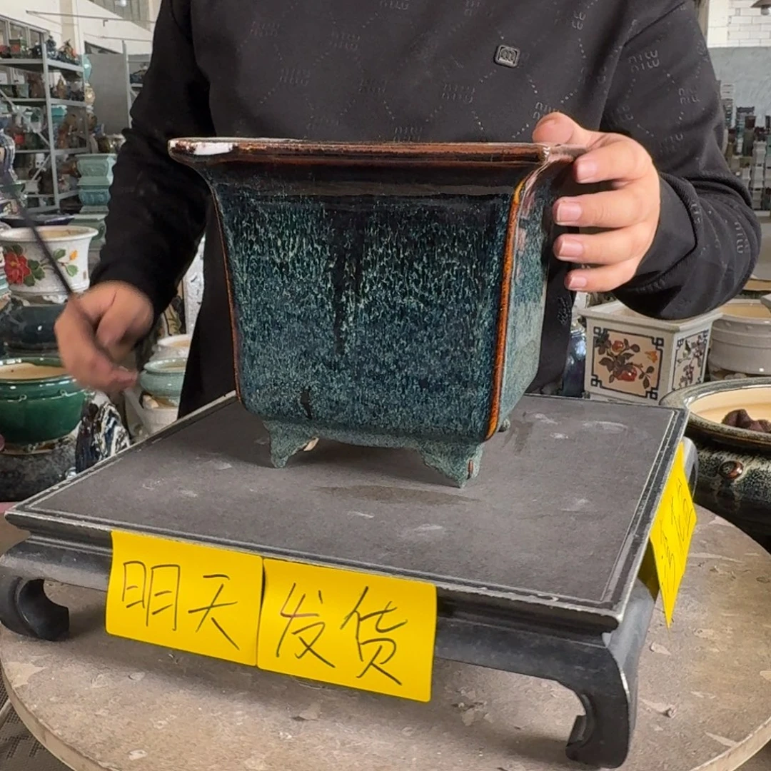 。一风堂石湾花盆 内14*15