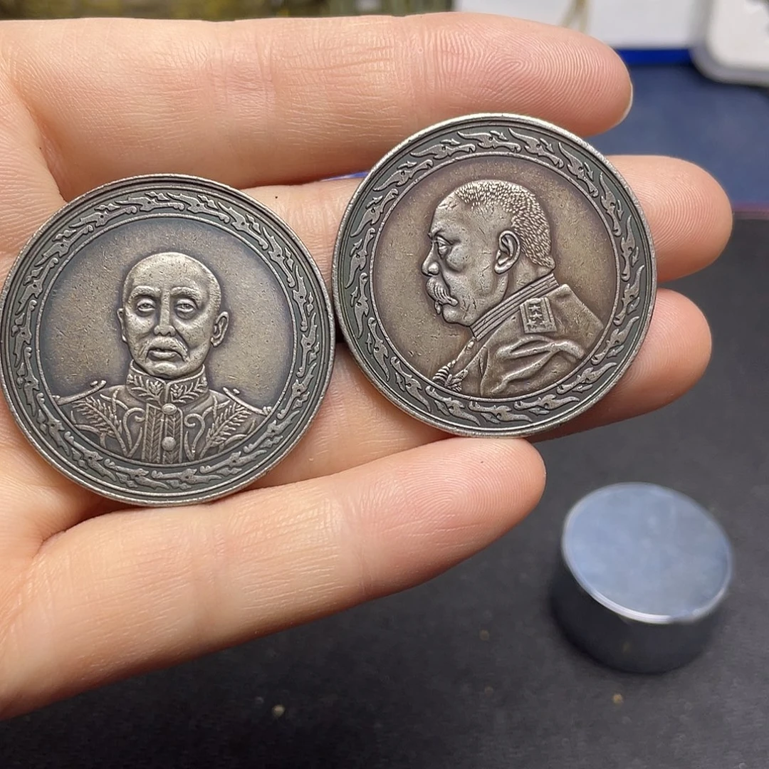 A复古工艺品包浆老品相好边齿清晰