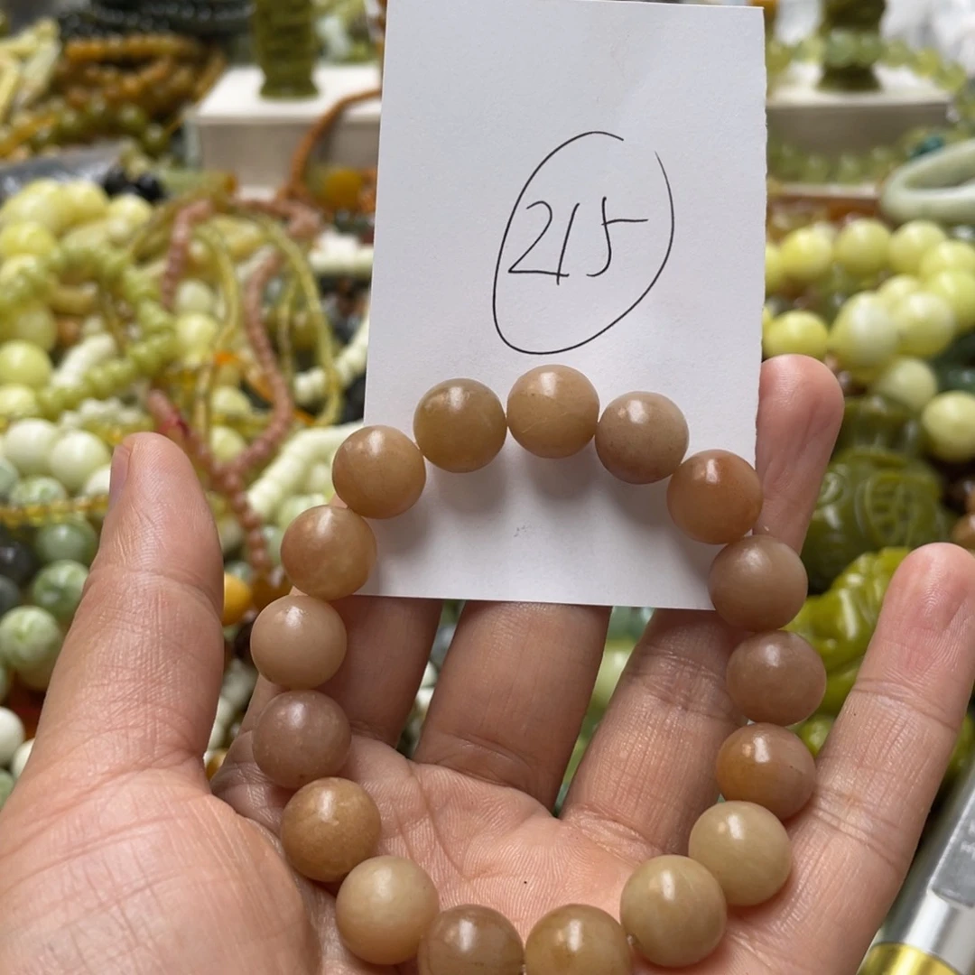 蛇纹石玉手链未镶嵌