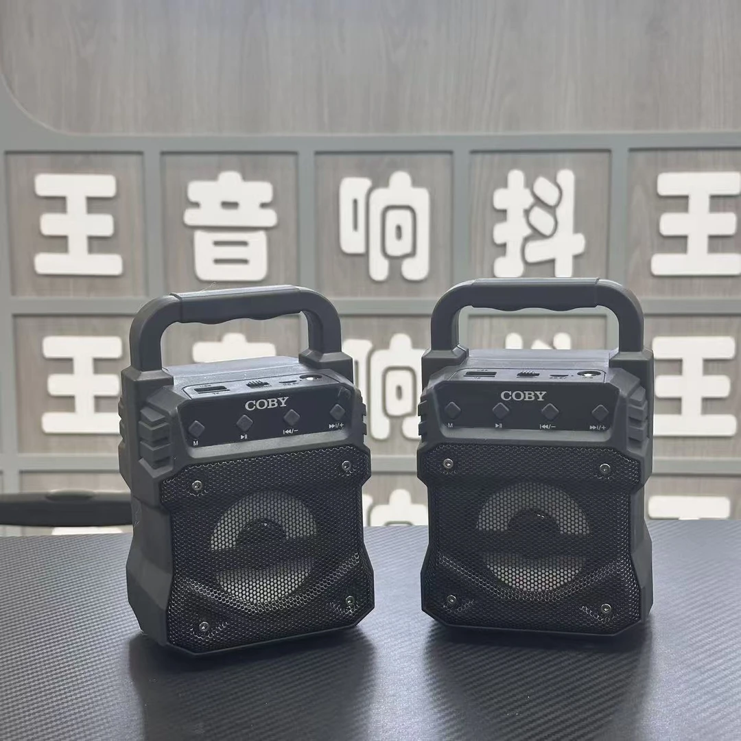 【孤品】清仓孤品蓝牙音箱捡漏双2寸147