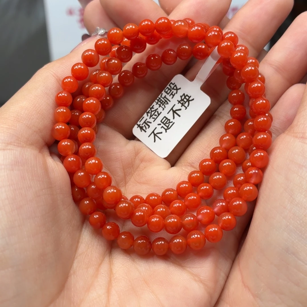 南红玛瑙未镶嵌多圈原矿保山南红三眼井柿子红多圈卡5+