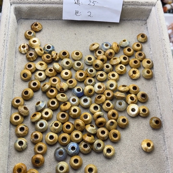 琉璃非金属2.5随机一颗