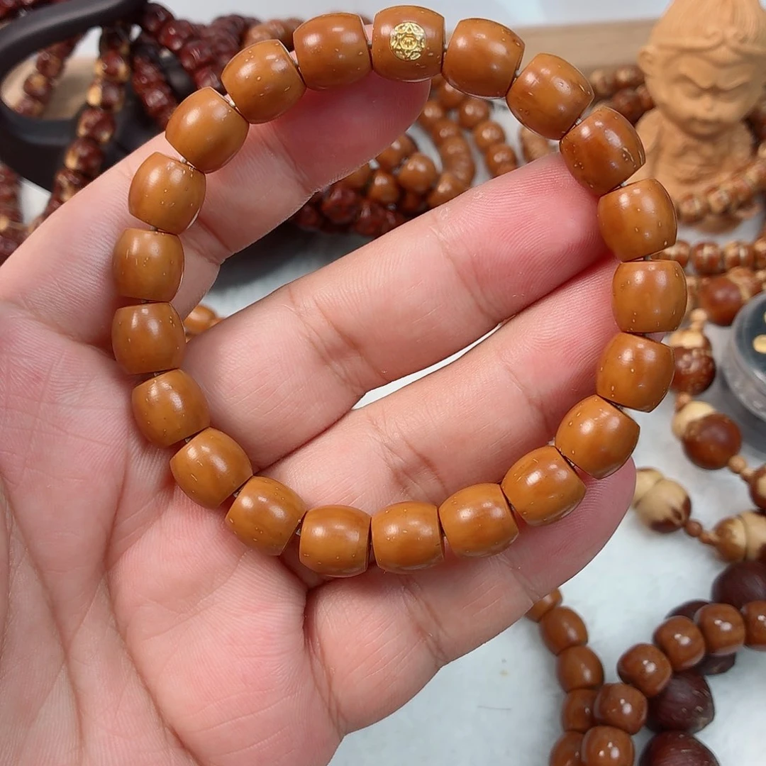 紫金鼠手串黄金甲直切