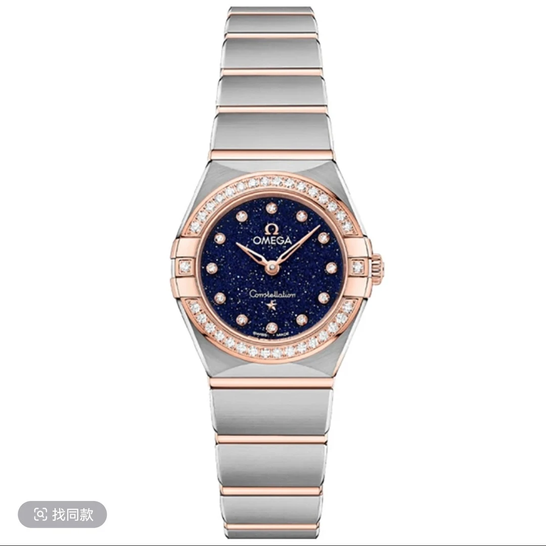 95新 Omega/欧米茄 /星座系列/24表径/后钻/后星空盘/间金/石英/
