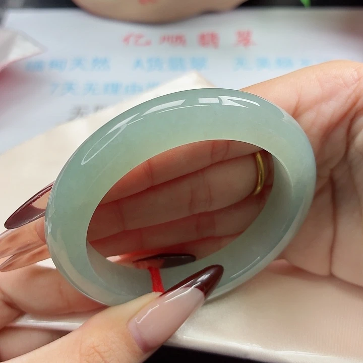 未镶嵌手镯翡翠56-57圈口