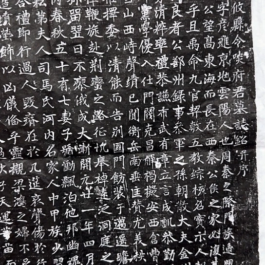 拓片用纸其他啖君福利