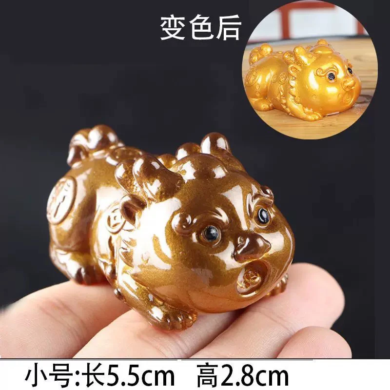X001创意变色金猪招财茶宠摆件