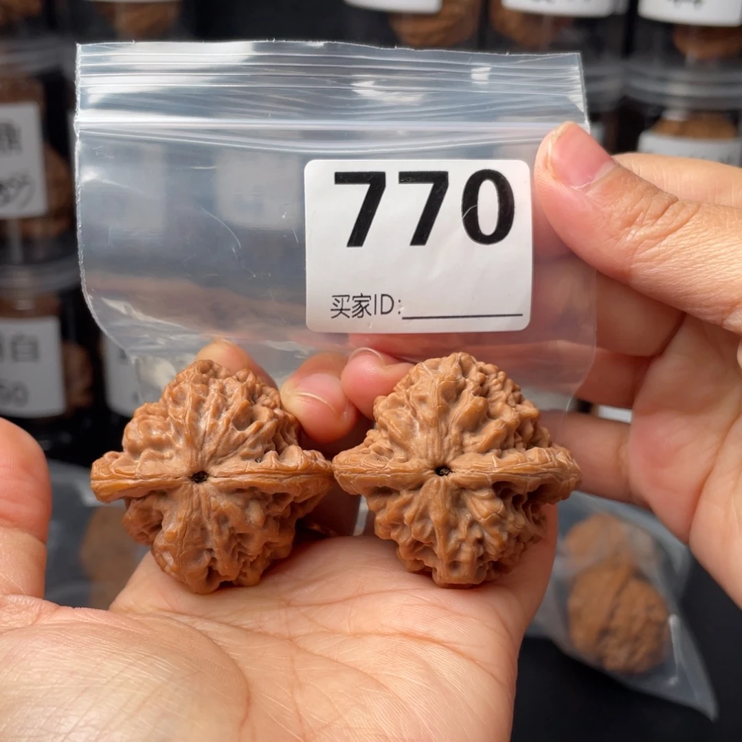 把件文玩核桃42金公子