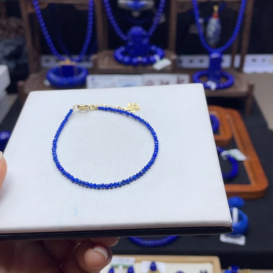 青金石手链未镶嵌