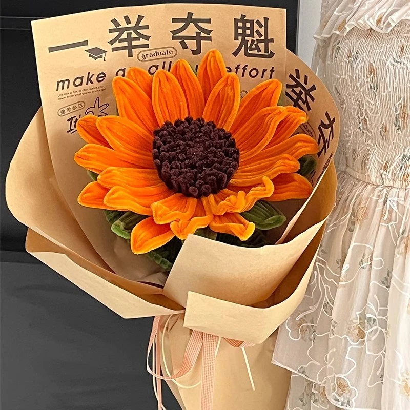 一举夺魁向日葵扭扭棒diy材料包手工花束中高考学生老师毕业礼物
