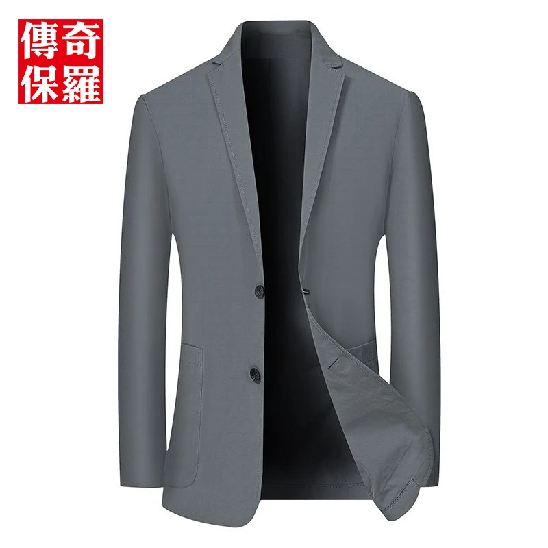 传奇保罗夏季防晒西服时尚超薄款冰丝休闲小西装百搭男士修身外套