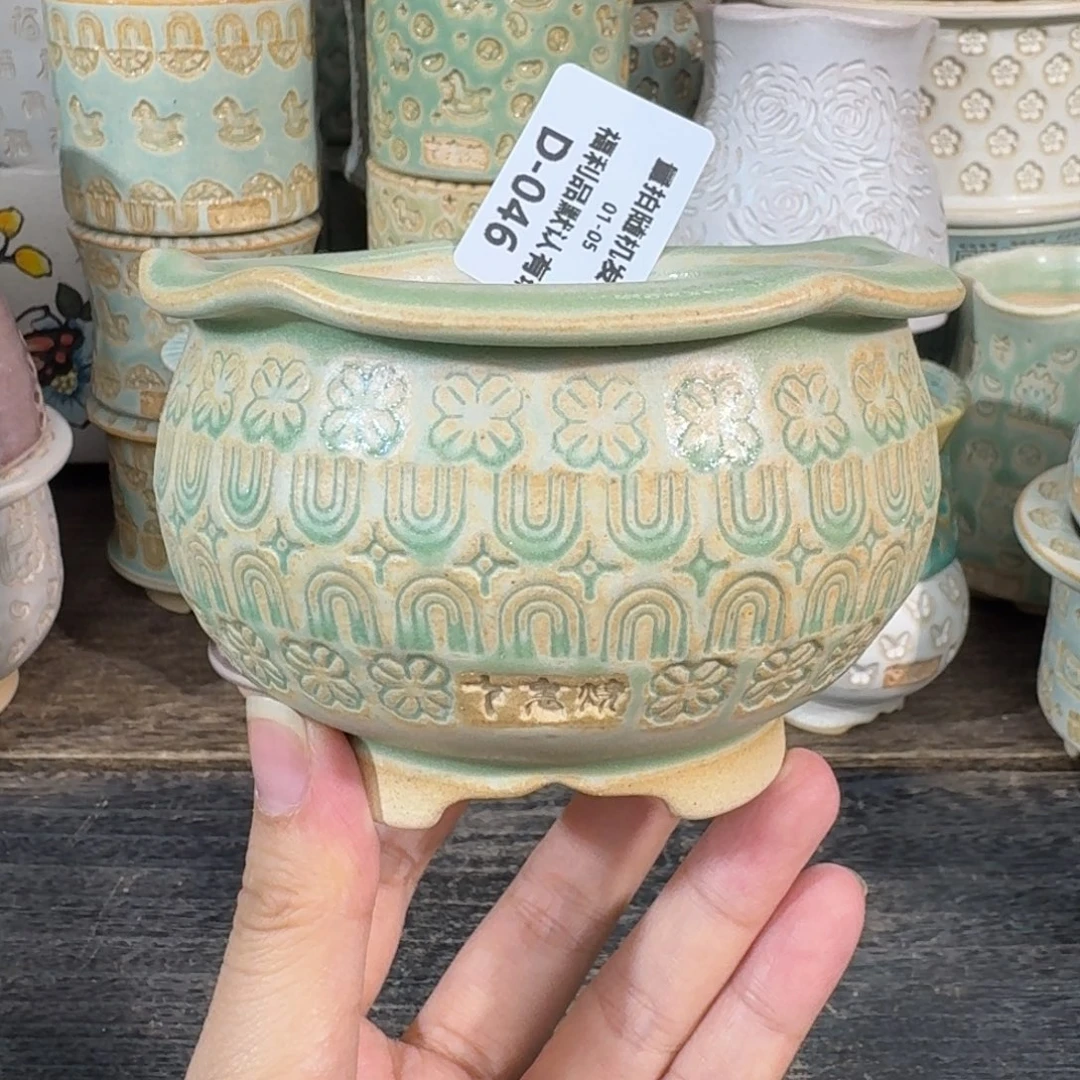 七里烧-默认微瑕1-05-046-8