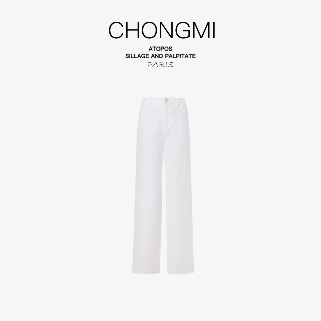 白色松紧中腰直筒休闲百搭牛仔裤2025夏季新品简约阔腿女士裤子女