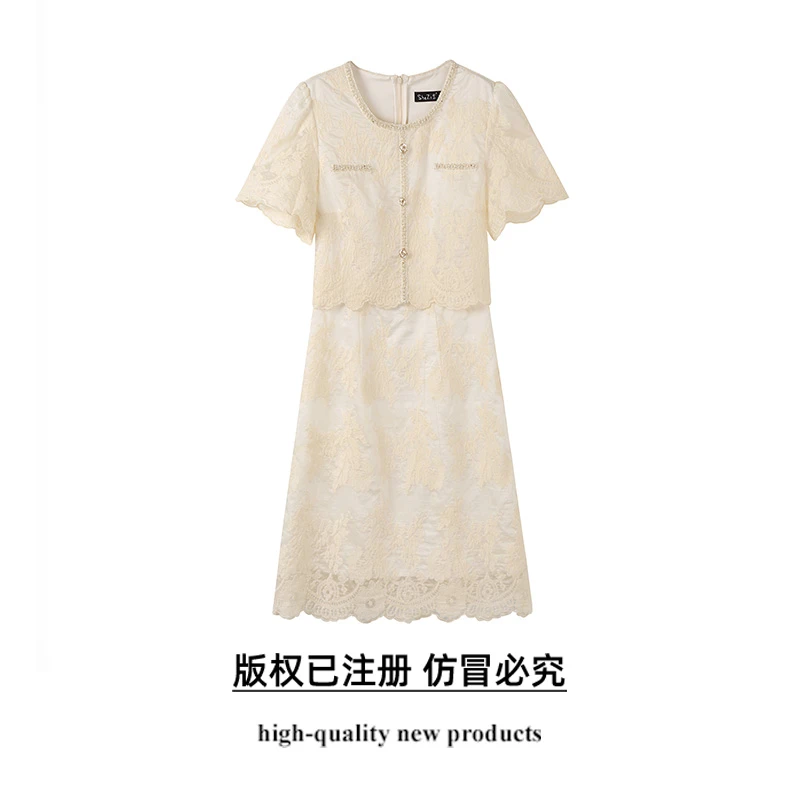 奢姿大码女装2025夏季气质蕾丝提花假两件连衣裙胖妹妹小香风裙子