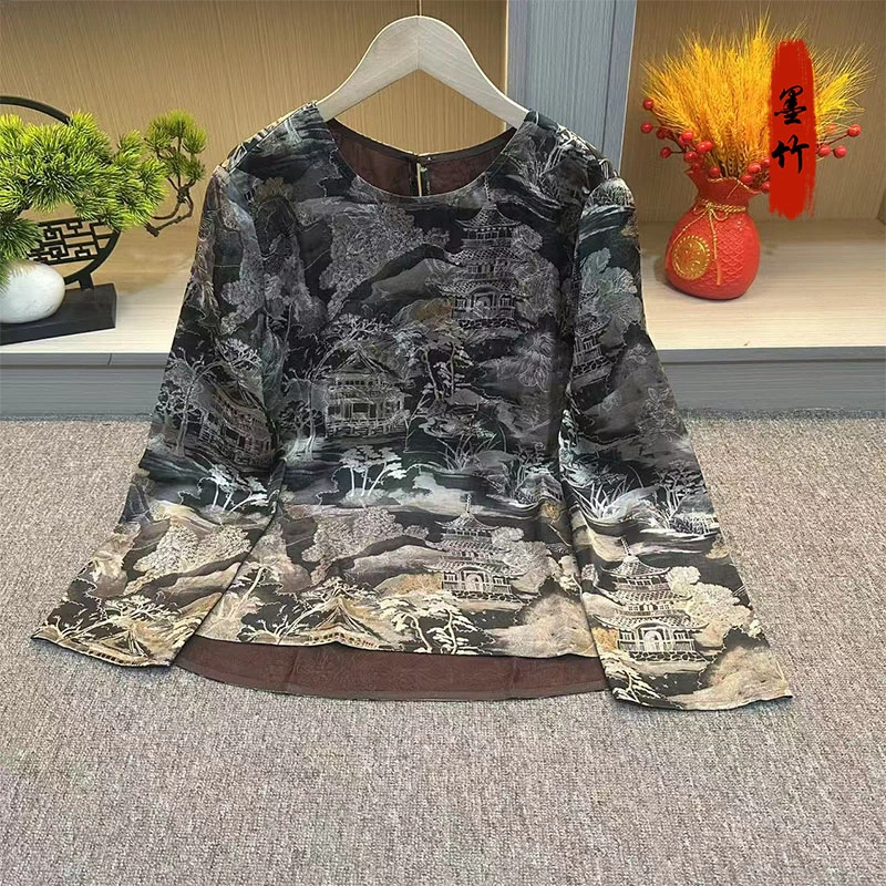 【69943】新中式中国风国潮高级感气质休闲女士上衣百搭提花