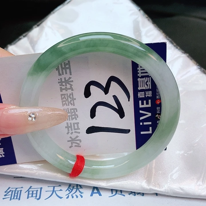 翡翠手镯未镶嵌缅甸天然a货翡翠手镯