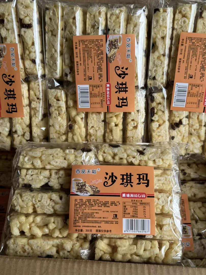 百品天裕老式沙琪玛硬脆琪玛酥沙琪玛糕点传统小吃代餐休闲零食