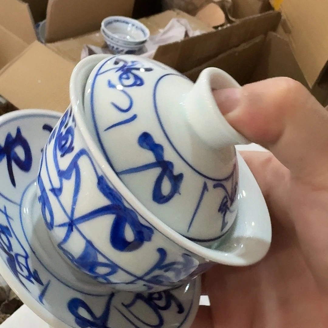 景德镇陶瓷888888888888