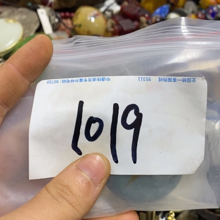 中***女五六七文玩专属连接