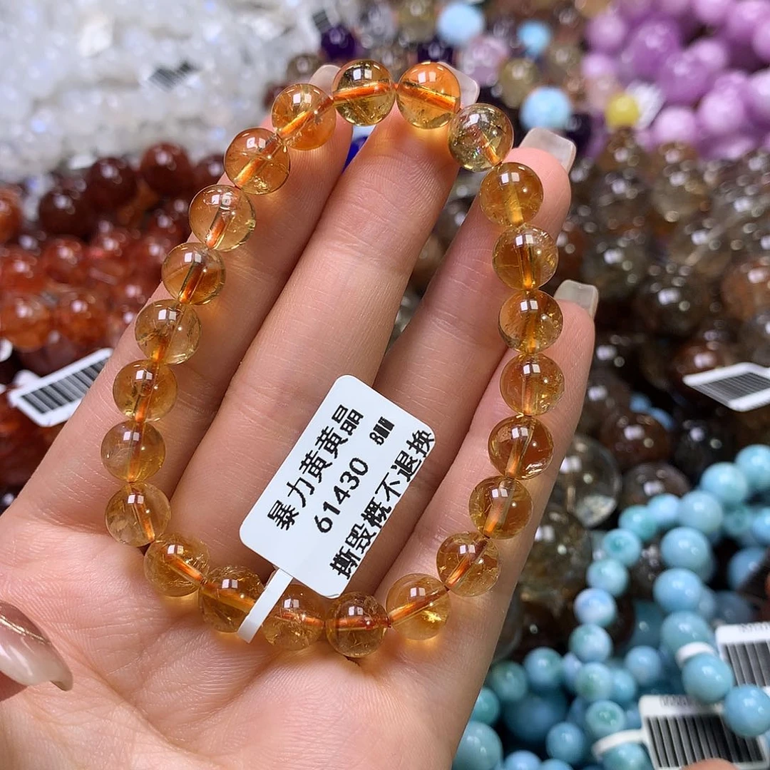 水晶手链未镶嵌，