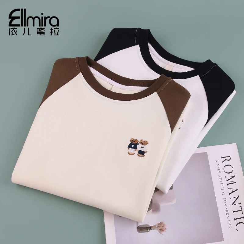 8917女童长袖T恤春装t恤儿童上衣女打底衫百搭2025新款洋气大童潮