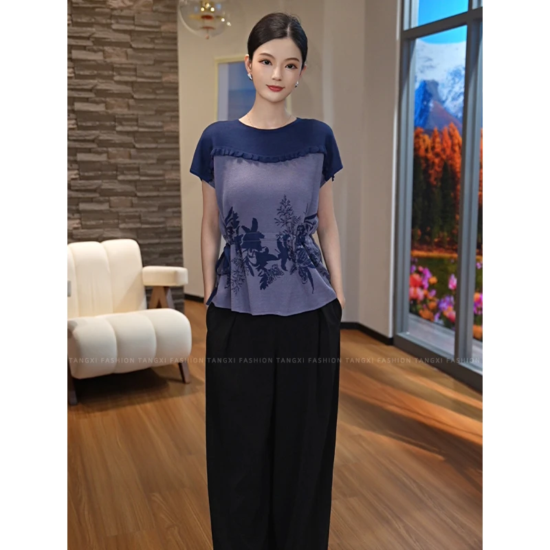 2026夏新款【PY-01】天丝冰感透气轻奢高级感蓝灰色圆领针织小衫