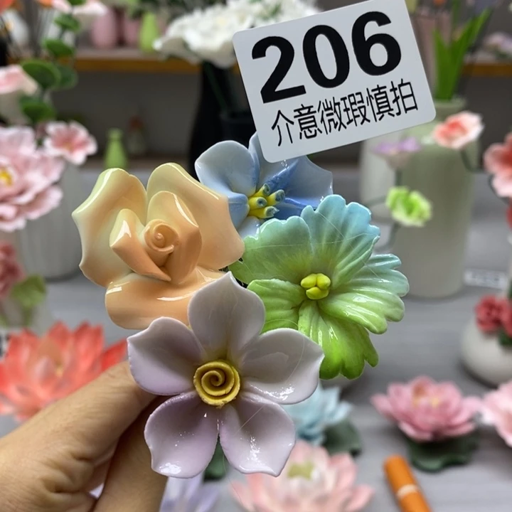 陶瓷陶瓷材料加工