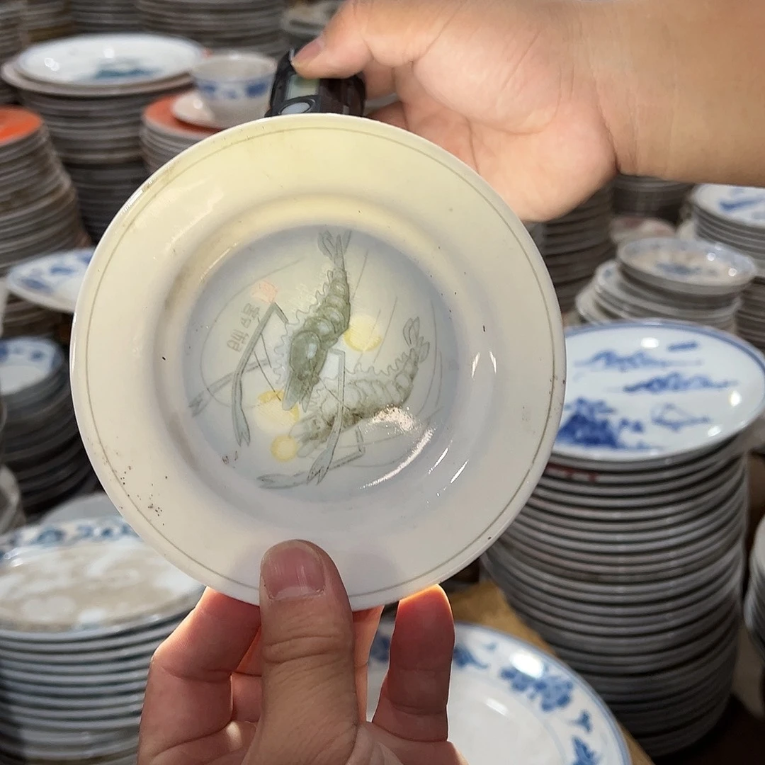 醴陵高温瓷器群力13厘米