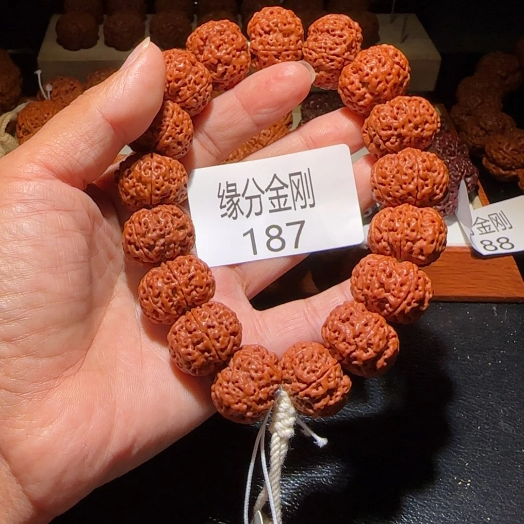 山***河吊坠金刚菩提22六瓣峰王