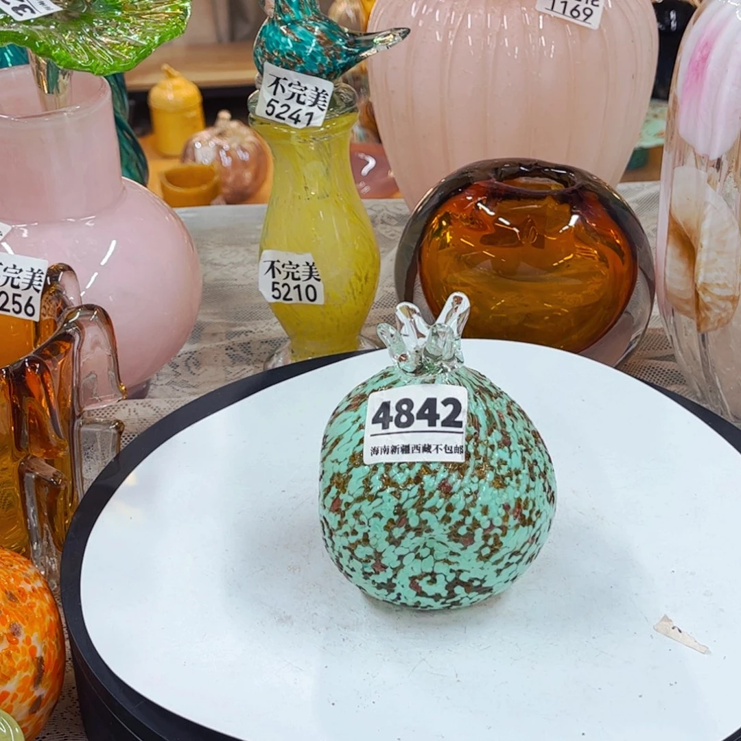 4842石榴 家悦琉璃工艺品