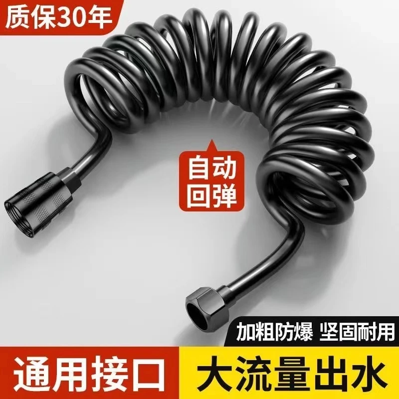 九牧王浴室防爆加粗伸缩软管浴室洗澡水管马桶连接管弹簧电话线