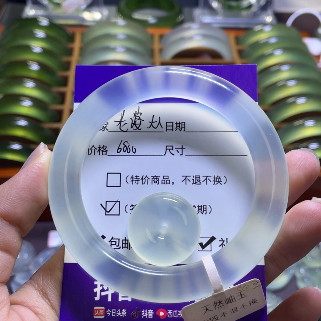 蛇纹石玉手镯未镶嵌老****