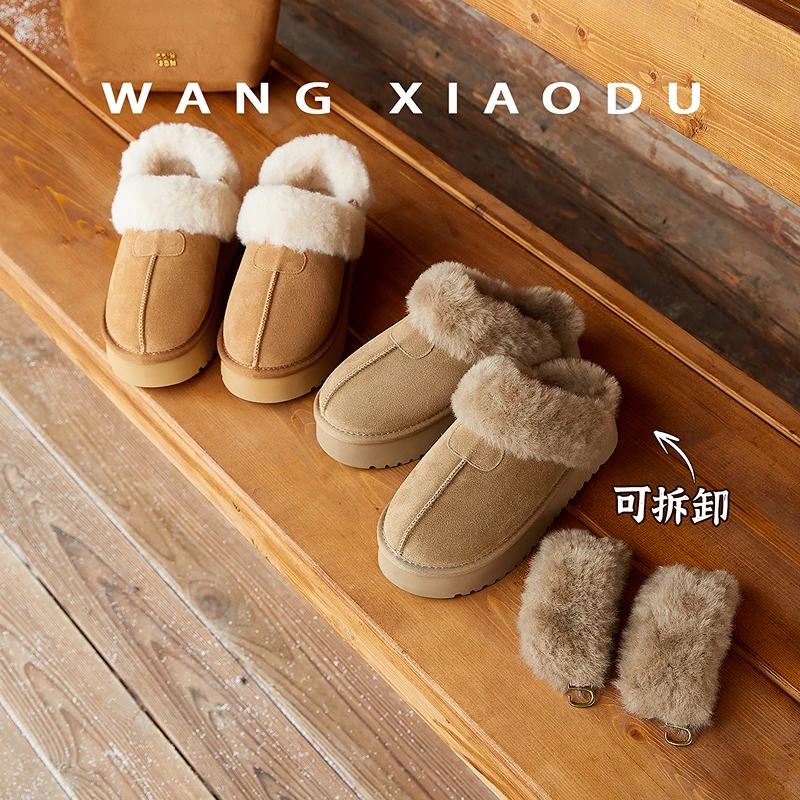【王小毒】暖冬季节●4cm毛毛雪地靴女保暖可拆卸毛领勃肯包头拖