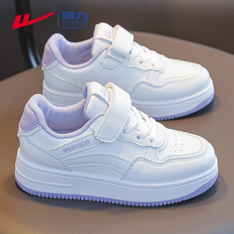 回力童鞋女童小白鞋秋季2025新款休闲低帮板鞋男童鞋子儿童运动鞋