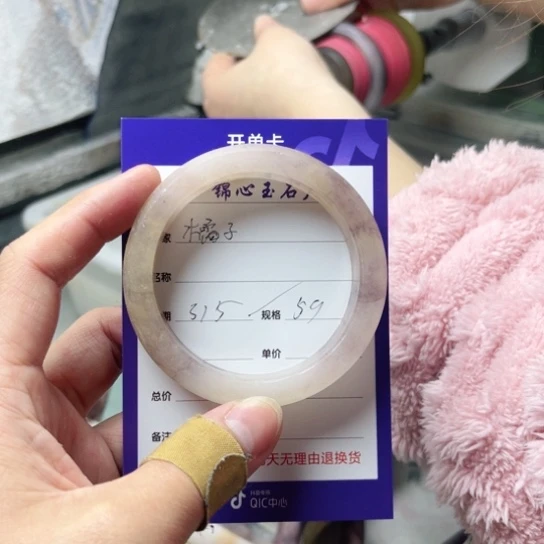 石英质玉手镯未镶嵌橘*
