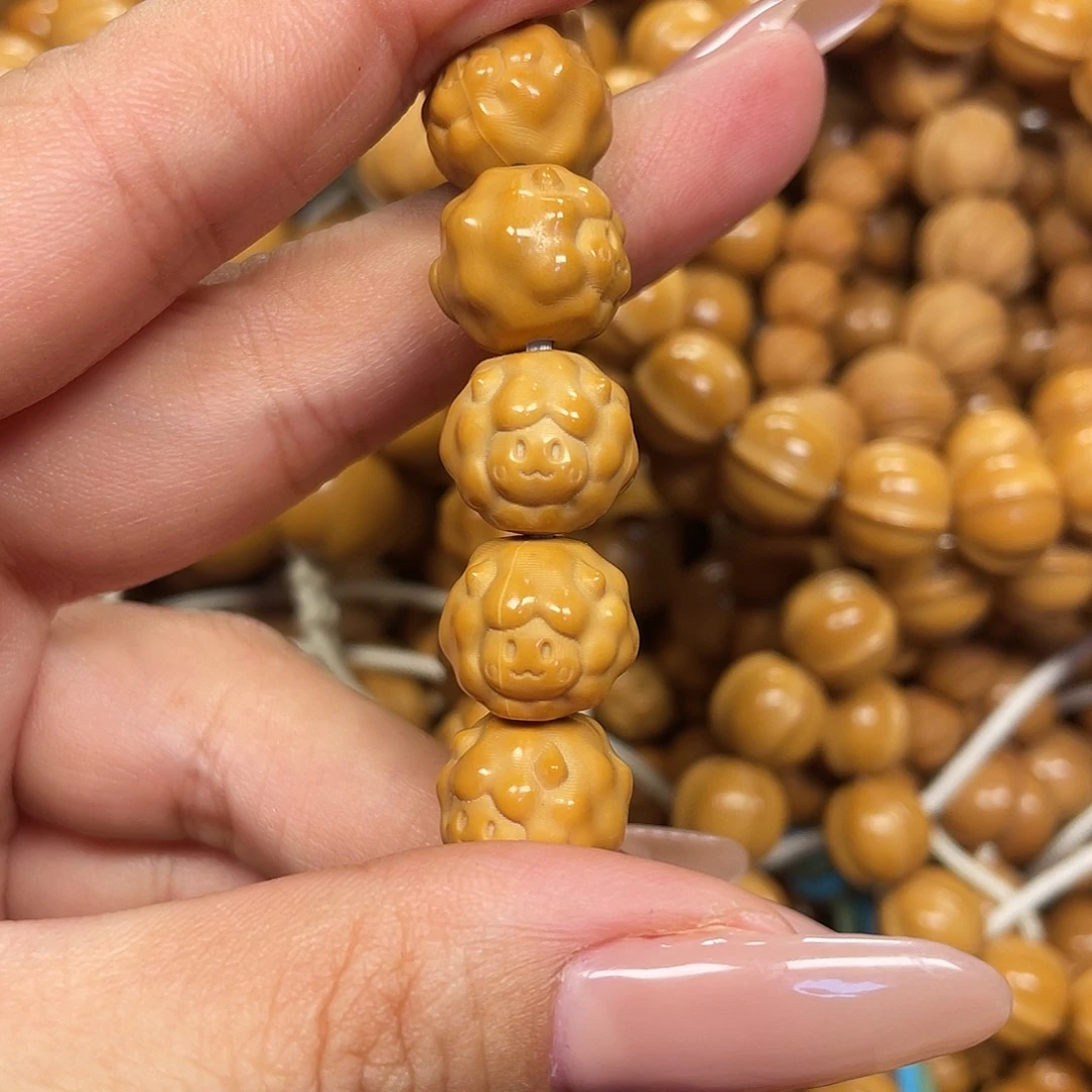 猴头核桃全品云朵小羊