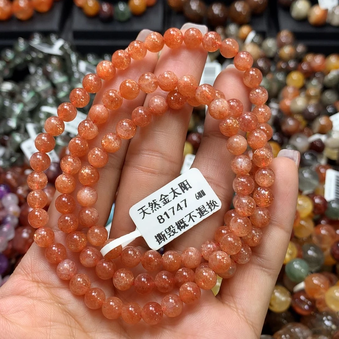 【闪购商品】长石手链未镶嵌，
