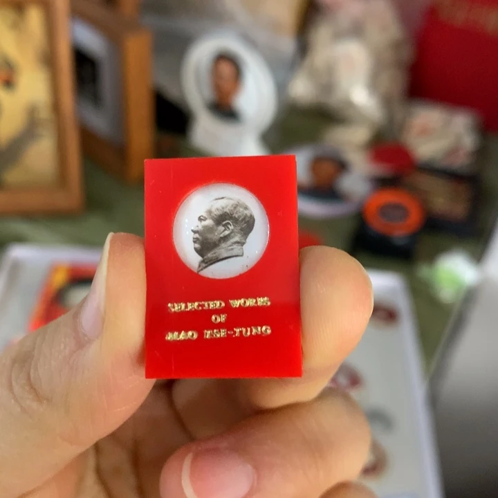 瓷片红宝书章11111