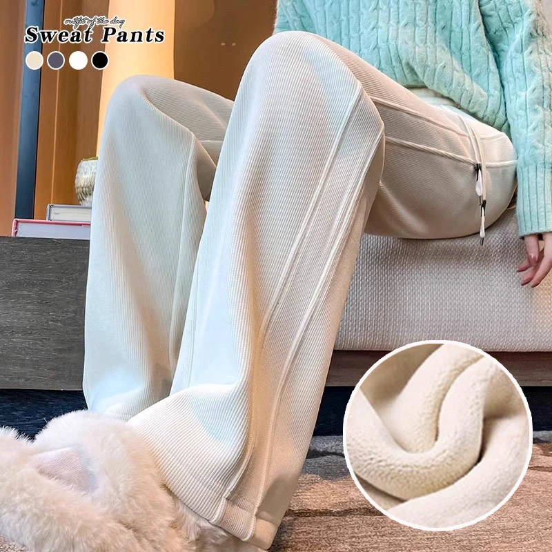 雪尼尔窄版阔腿裤女冬季加绒显瘦小个子休闲直筒裤加厚垂感外穿