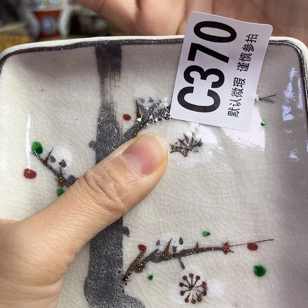 瓷片楚*侠gkcgkgkgkgg