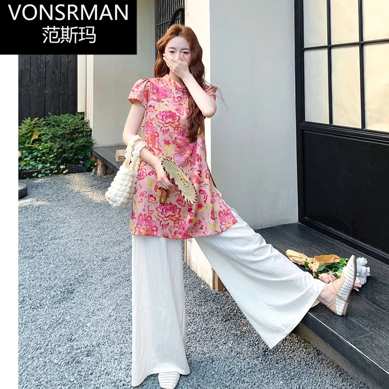 新中式国风多巴胺碎花旗袍上衣阔腿裤套装两件套女夏季高级感绝美