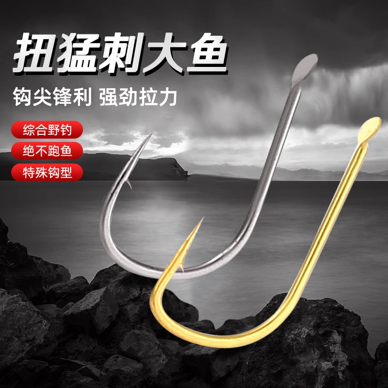 路亚逗钓专用定制钩