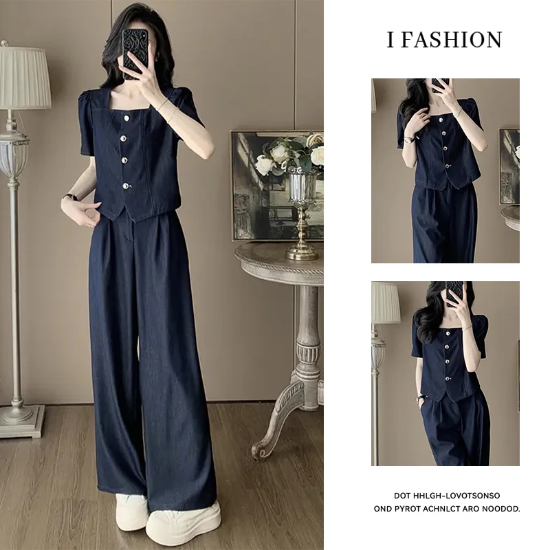 高级感时尚韩版套装女2025年夏季新款洋气方领小衫阔腿裤两件套潮