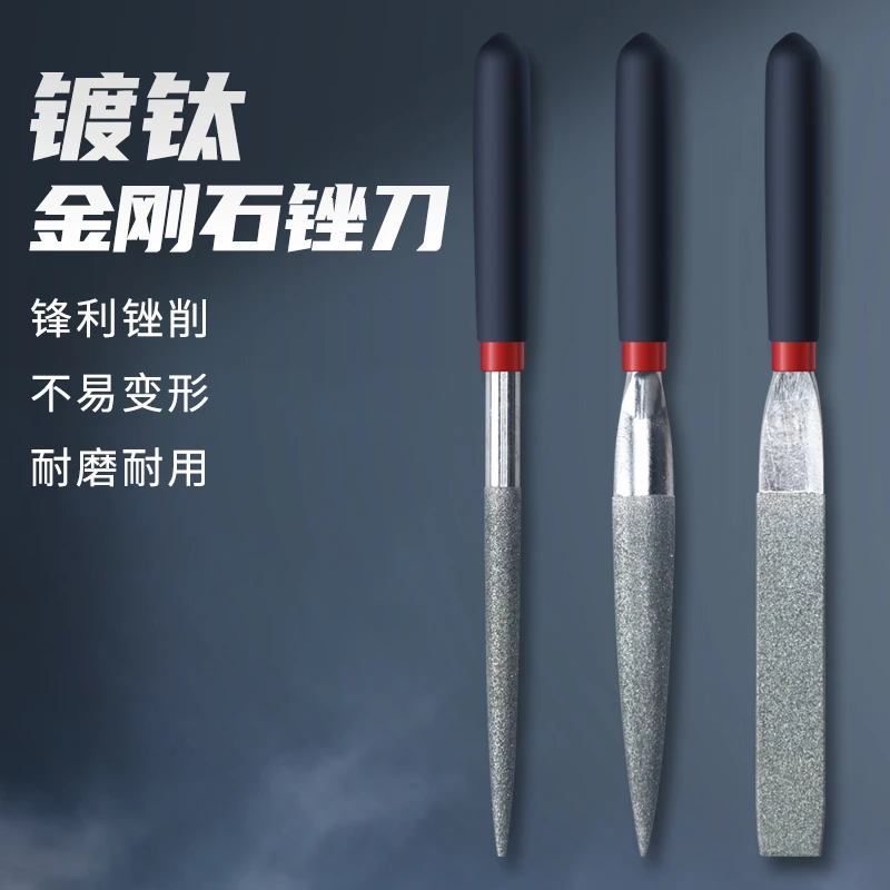 手工迷你什锦锉刀套装细齿设计用于模型制作与木工打磨