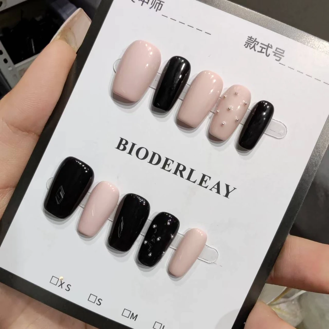 贝德莱147号穿戴甲甲油胶送工具5件套