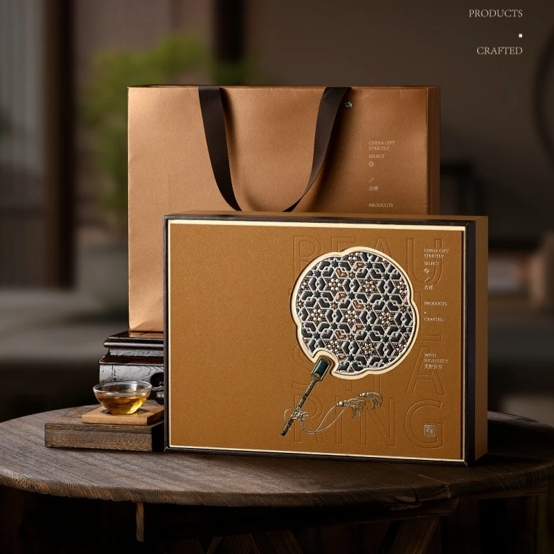 高端30泡摆泡定制茶叶礼盒LOGO武夷岩茶铁观音茶叶礼盒包装空盒