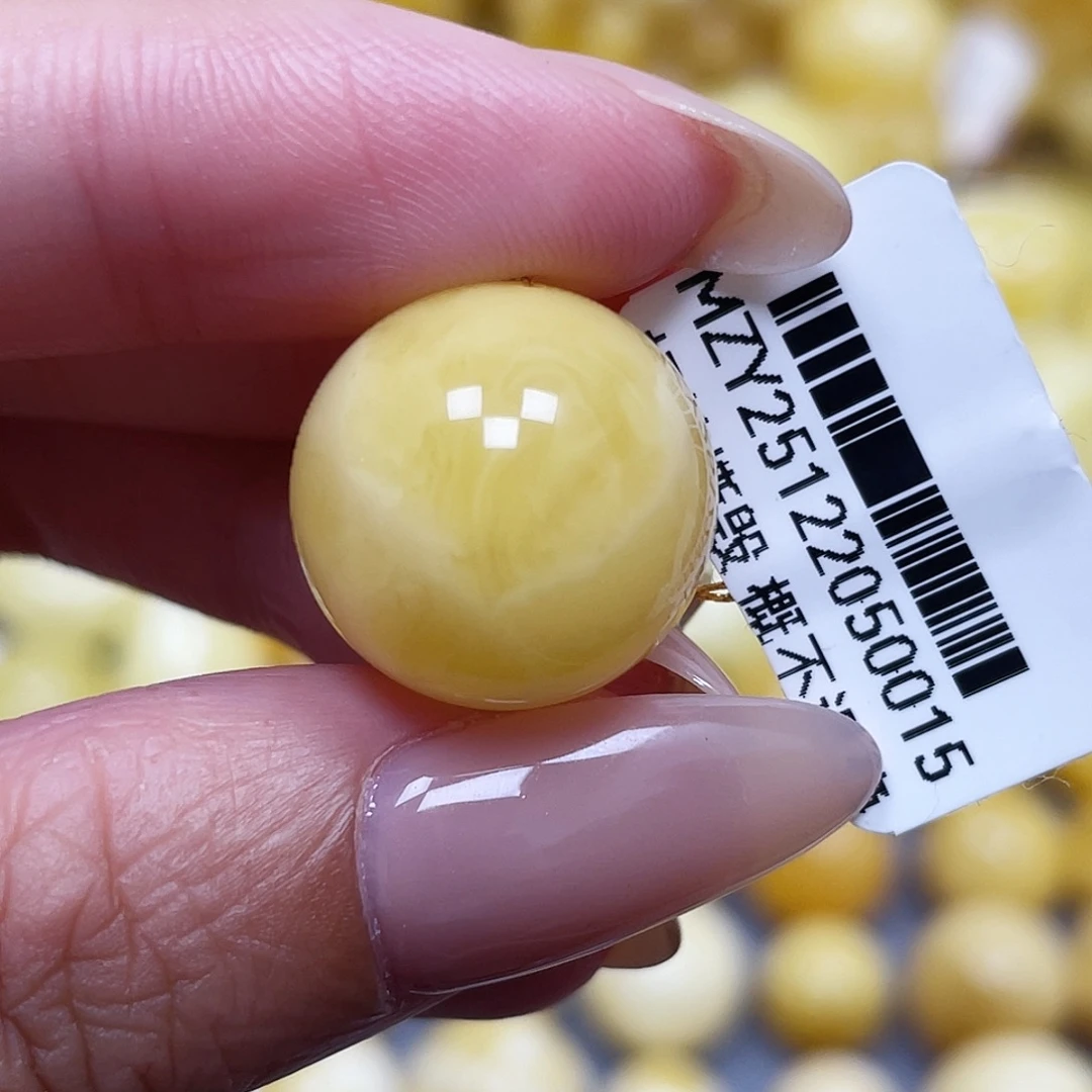 蜜蜡未镶嵌裸石16.7mm